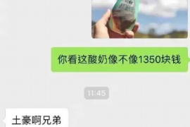 慈利遇到恶意拖欠？专业追讨公司帮您解决烦恼